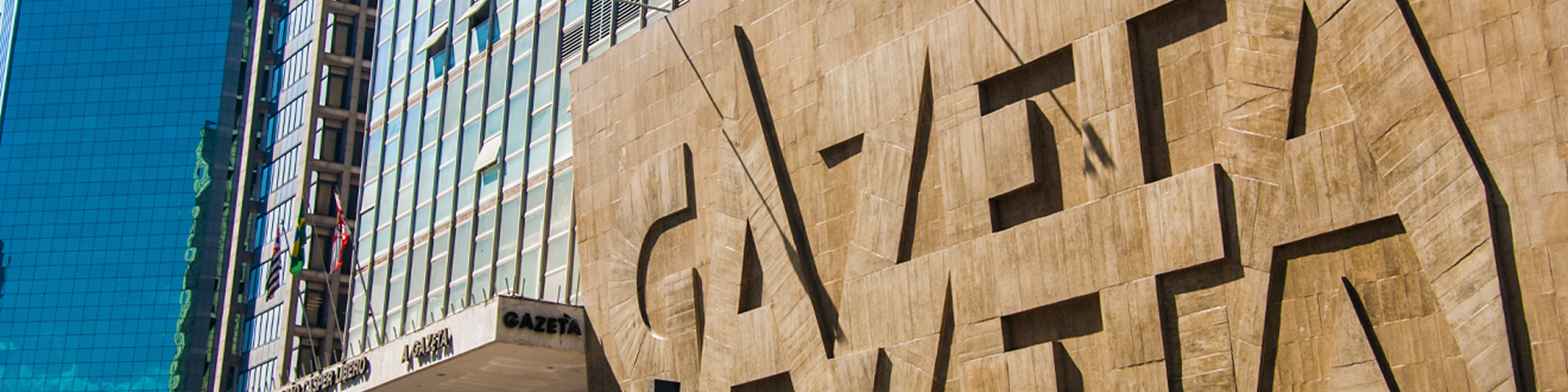 Ambiente acadêmico da Faculdade Cásper Líbero